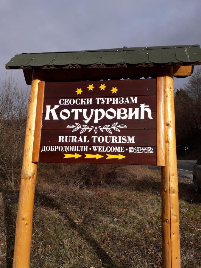 Bed and Breakfast Turizam Koturovic Іваніца Екстер'єр фото